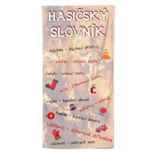 Osuška Hasičský slovník (Velikost osušky: 100x170cm)
