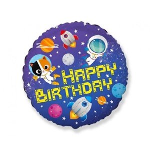 Foliový balonek Vesmír - Happy Birthday 45 cm - Nebalený